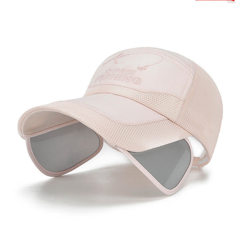 Summer Outdoor Mesh Hat Baseball Cap Men's Sun Hat Travel Sunshade Cap
