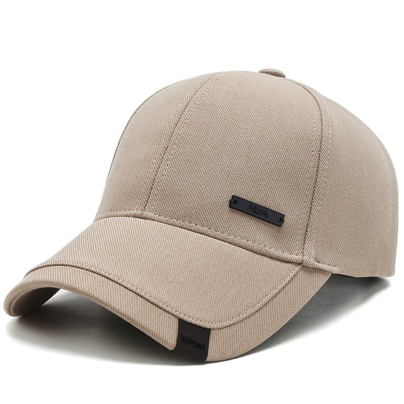 Men's Simple Casual Sports Sunshade Baseball Cap
