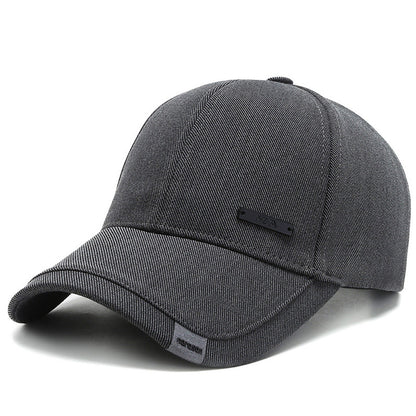 Men's Simple Casual Sports Sunshade Baseball Cap