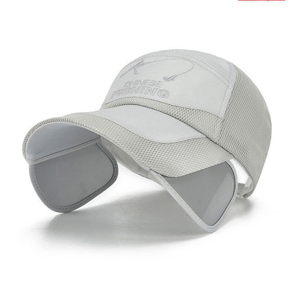 Summer Outdoor Mesh Hat Baseball Cap Men's Sun Hat Travel Sunshade Cap