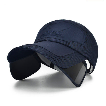 Summer Outdoor Mesh Hat Baseball Cap Men's Sun Hat Travel Sunshade Cap