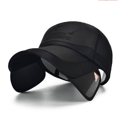 Summer Outdoor Mesh Hat Baseball Cap Men's Sun Hat Travel Sunshade Cap