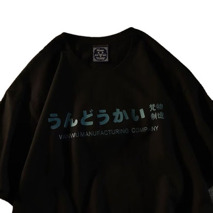 Cotton Short Sleeve T-shirt Men And Women Loose Half Sleeve