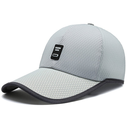 Men's sun protection thin tide cap