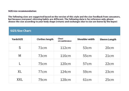 Contrast Color Sports Short-sleeved T-shirt Men