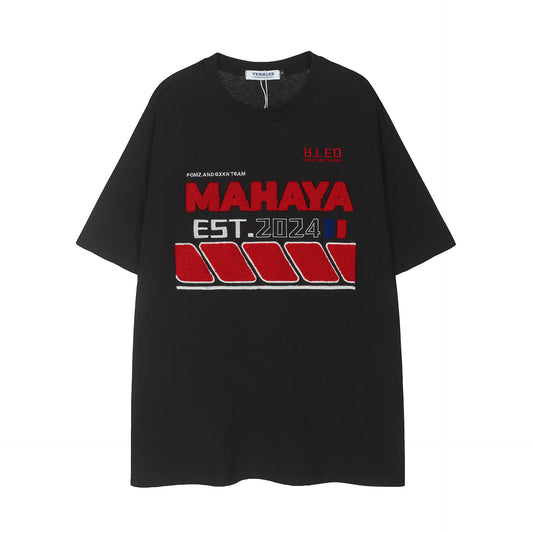 Embroidered Letter Loose T-shirt For Men