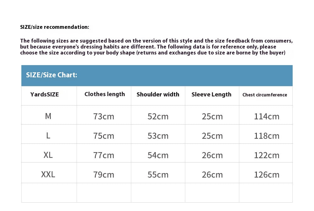 Inkjet Vertical Striped Short-sleeved T-shirt For Men