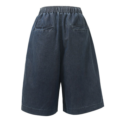 Patch Decoration Denim Shorts For Men