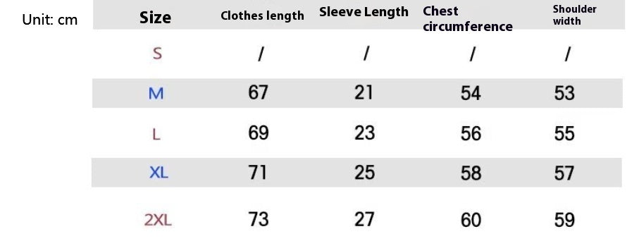 Retro Short Sleeve T-shirt For Men And Women